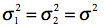 equal variances